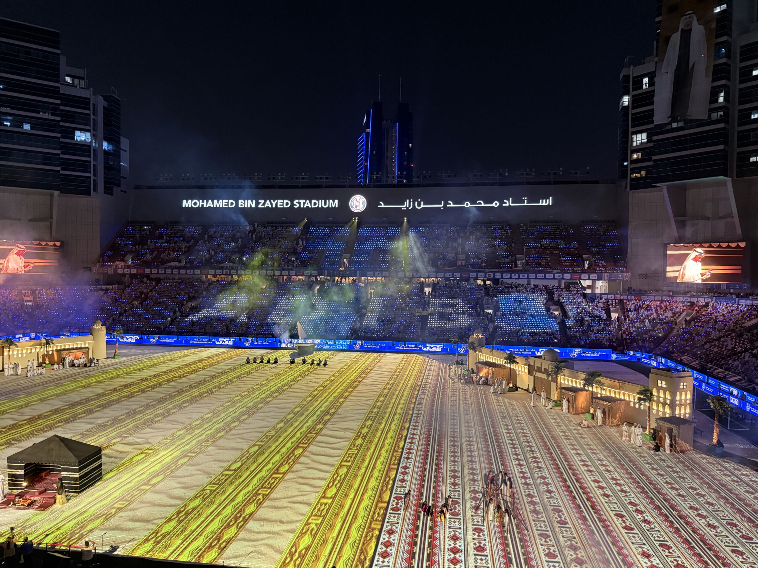2026 World Masters Games Opening Ceremony