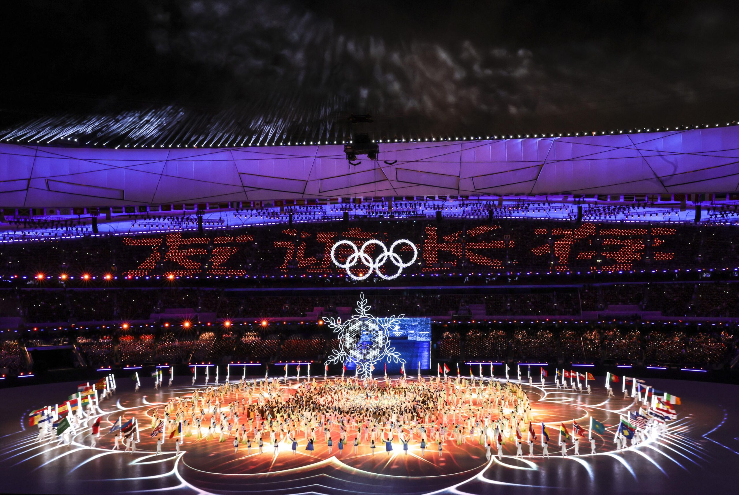 2022 Winter Olympics
