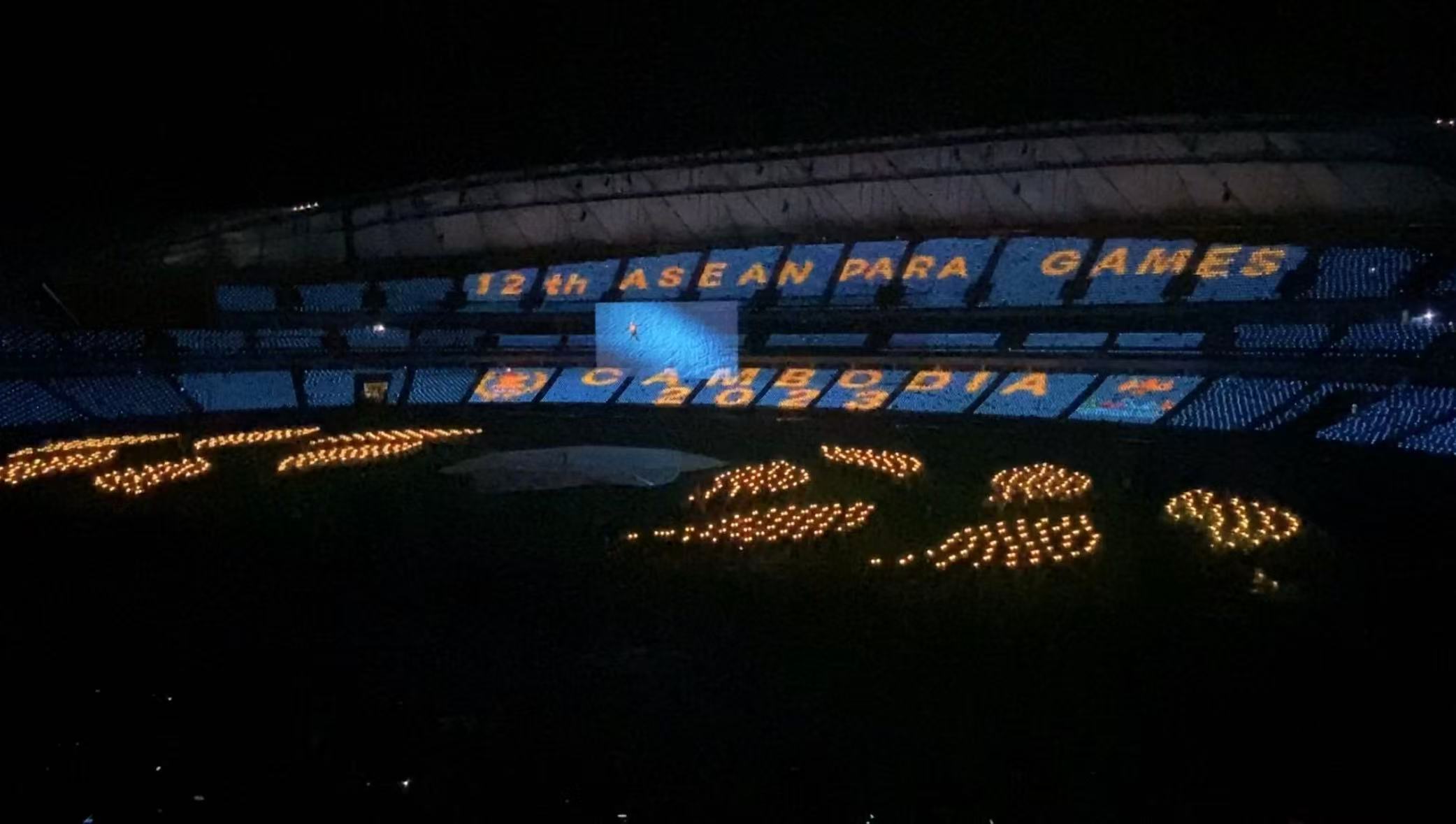 2023 SEA Games Cambodia