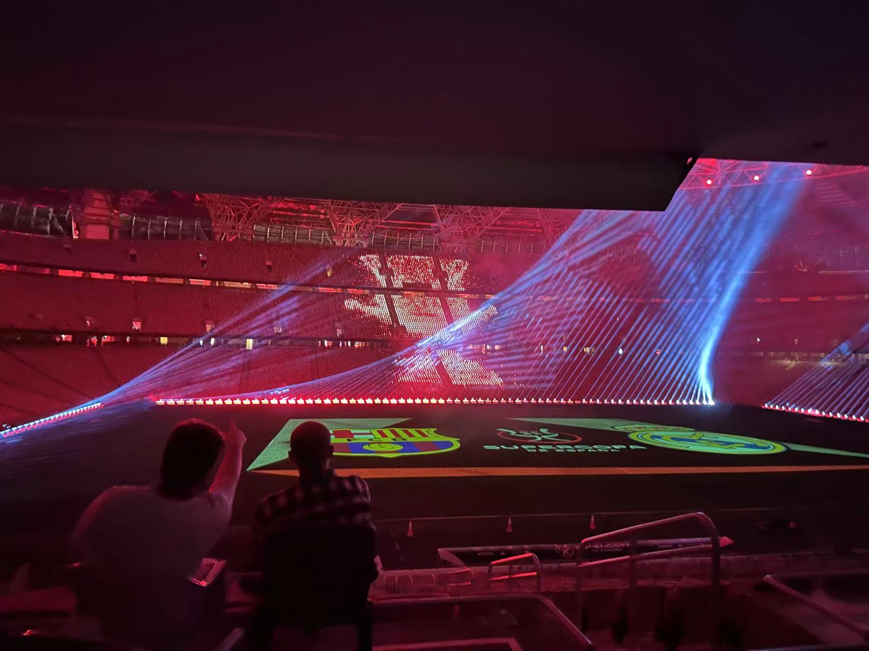 2026 Spanish Super Cup Opening Ceremony