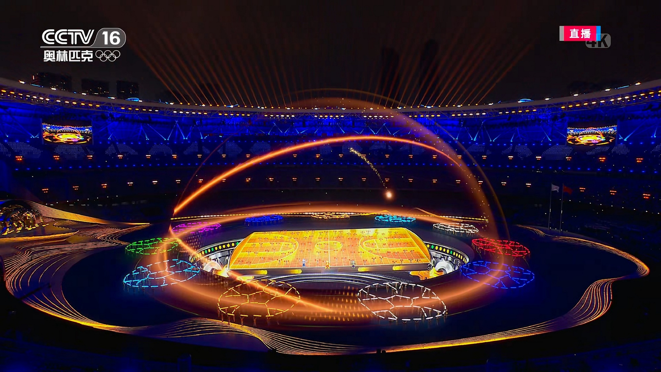 660 EnjoyGalaxy Pixel Tubes at the Hangzhou Asian Games Opening Ceremony