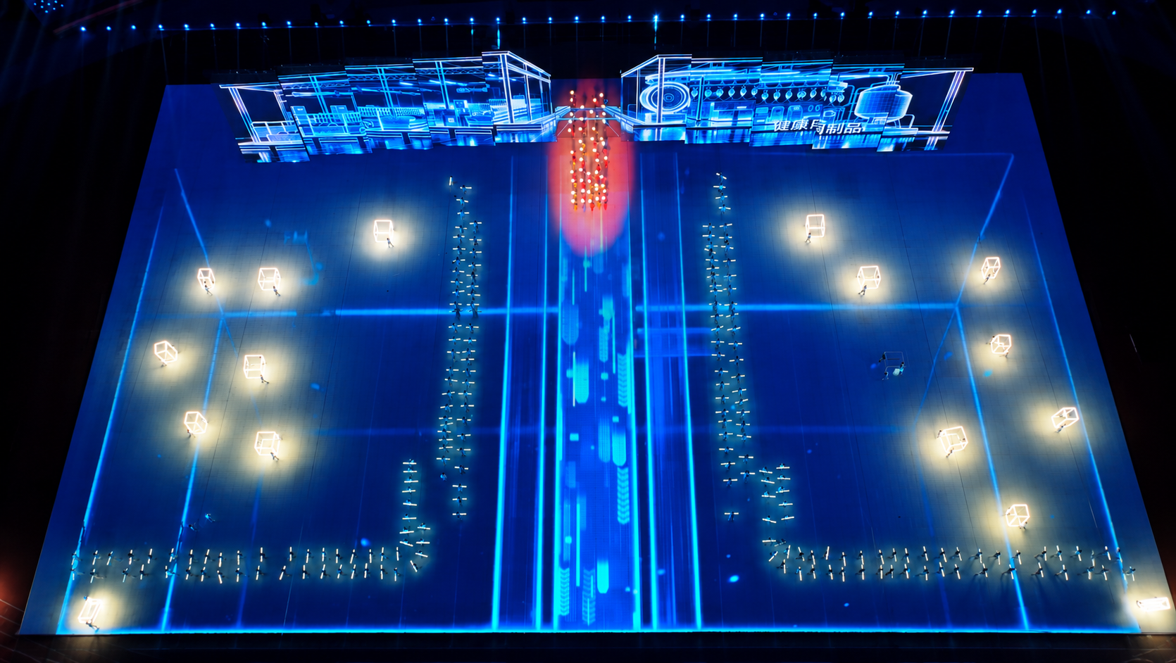 Pixel bars in the Shandong Provincial Games performance — photo 2