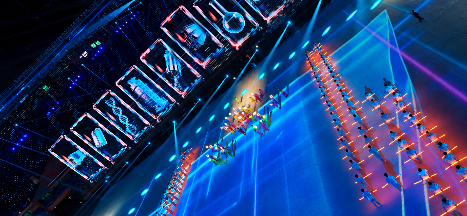 Pixel bars in the Shandong Provincial Games performance — photo 3