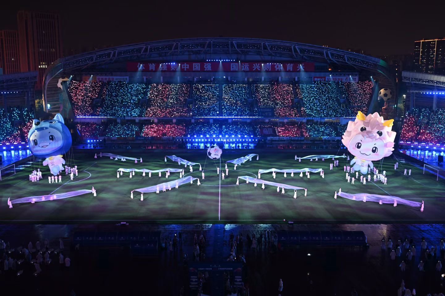 Audience lighting makes the stands part of the stage at Su Super Cup 2026